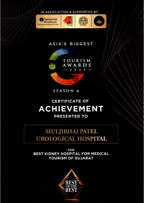 Tourism Award